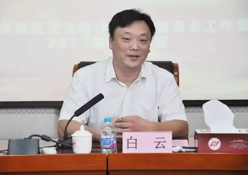 铭记初心跟党走凝聚青年促健康2017年度新区卫生计生系统基层团组织负责人培训班顺利结业