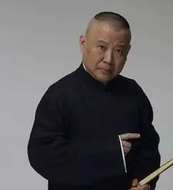 旺旺系统头像图片蔡衍明