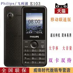 多少钱市场价行情降价最低最新现在