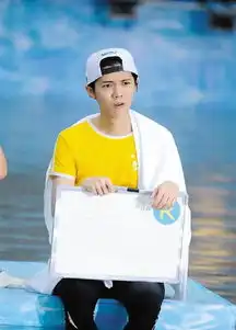 真人秀这一年挑战明星极限