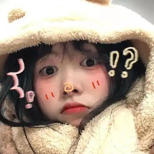 女生官宣发的文案