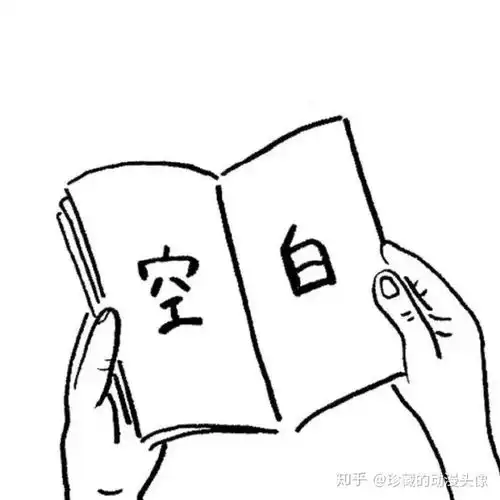 有哪些好看的背景图