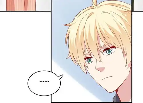 明星教成男朋友第16话和小狼狗的危险约定爱奇艺漫画