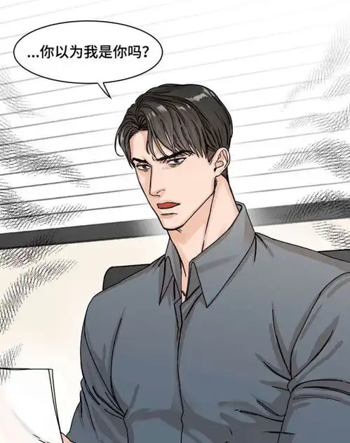 原耽推文撩完就跑真刺激包y出真爱