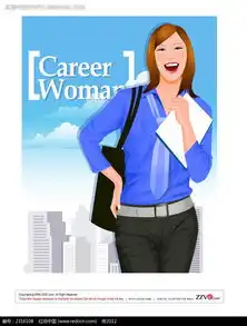 职业装大笑女人韩国插画ai素材免费下载红动网