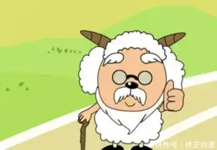 骑蜗牛图片卡通可爱
