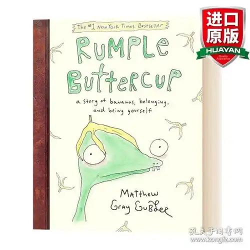 成年人治愈系头像双语