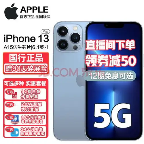 超大杯才能一步到位想三年不换机,这四款顶级旗舰别错过