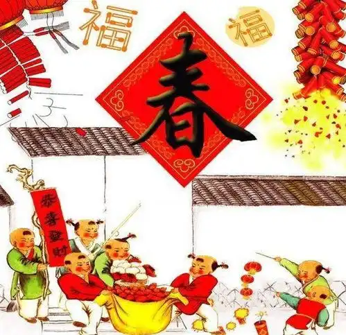 春节好运来的生肖,2018年财源滚滚,横财偏财一起发,钱包满满搜狐星座搜狐网