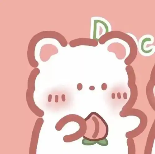 你家醋王超爱的情侣头像