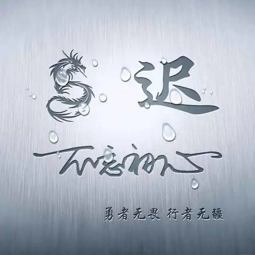 马姓氏卡通头像宝宝起名