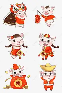 新年小猪合集png透明底千库原创素材图片免费下载高清psd千库网图片编号11071547