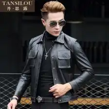 蓝色系头像高级感男生皮