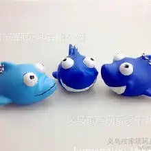 爆眼公仔发泄玩具价格爆眼公仔发泄玩具批发爆眼公仔发泄玩具厂家hc360慧聪网