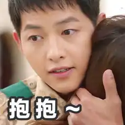 你们有斗图吗可以发给我吗你们有angelababy的斗图吗你们也有明星的斗图吗可以发给我