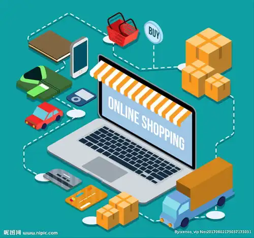 驷道网络春节后的购物狂欢