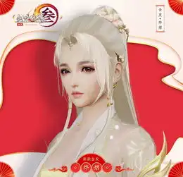 官网次世代国风mmorpg