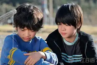 看动漫学日语泪崩吐槽无间双龙致郁系大结局