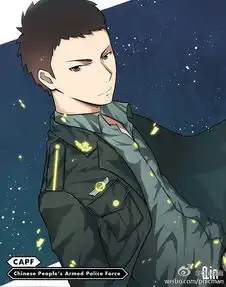 武警陆军军人兵哥哥各类卡通插画