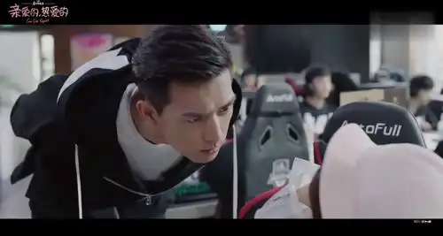 亲爱的热爱的李现对杨紫心动片,看完少女心炸裂