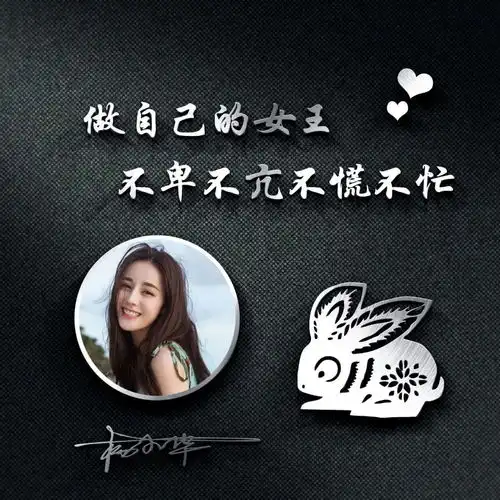 微信头像留下你的姓名,二十多款连笔签名微信头像,不要错过