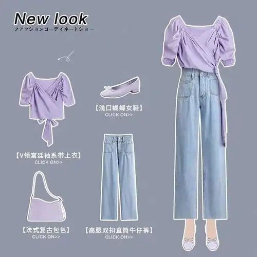 160女生甜美系高冷系搭配,冷淡风选她没错了,穿起来是惊喜goosn