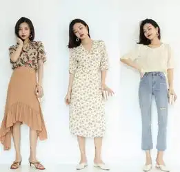 60套极简色系搭配,出门照着穿,又美又高级,太赞了印花