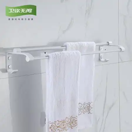 卫欲无限太空铝毛巾杆双杆毛巾架改良毛巾架结构百搭系列图片大全邮乐官方网站