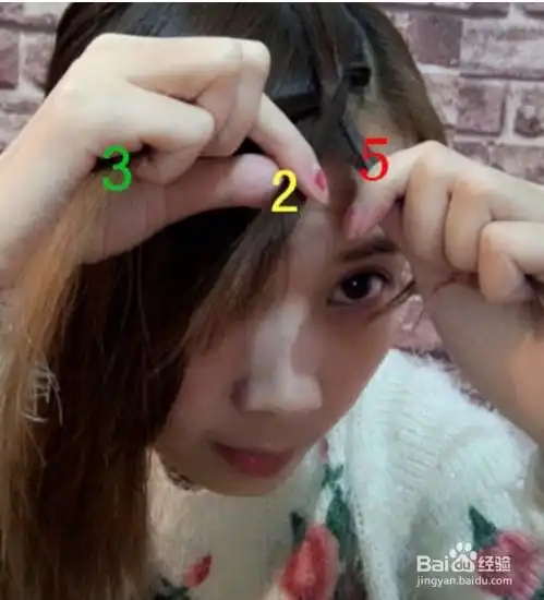 长发女生韩式刘海编发