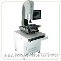 东莞市樟木头中悦电子仪器经营部