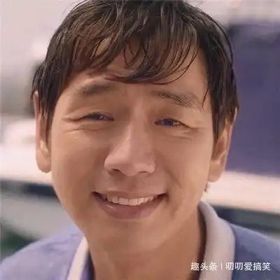 幽默笑话她说怕天天看着你,以后孩子出生长得丑