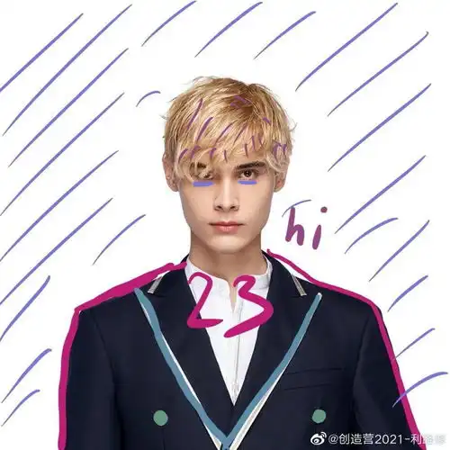 最惨打工人利路修靠什么一夜爆红