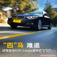 suv开进飞机疾速挑战蛇年精彩试驾集锦