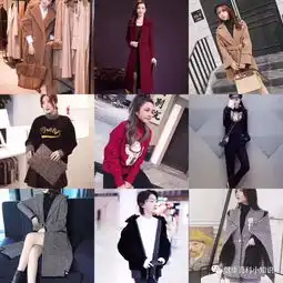 一个女人最好的状态不畏年龄,只为更美