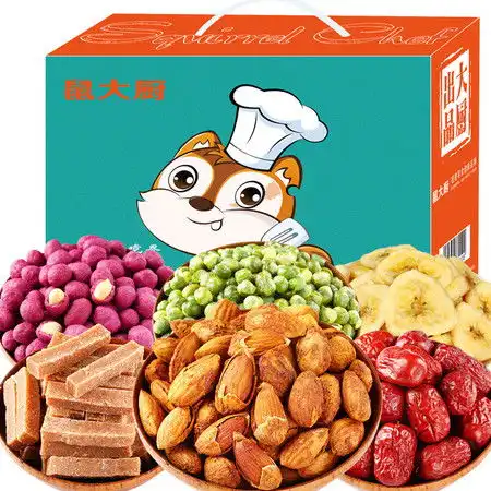 鼠大厨零食大礼包坚果一箱6袋实惠组合装休闲食品吃货坚果晚上解馋网红小吃饼干