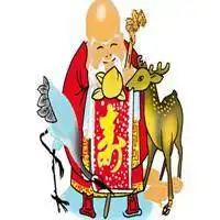 微信头像图片大全2018好运吉祥发财平安