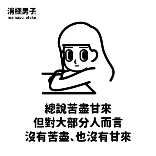国外都推崇的故事性加治愈的插画,喜欢吗这样的满满正能量