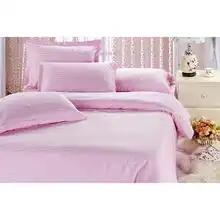 softline纯色风精品缎条系列单人床单160220粉色