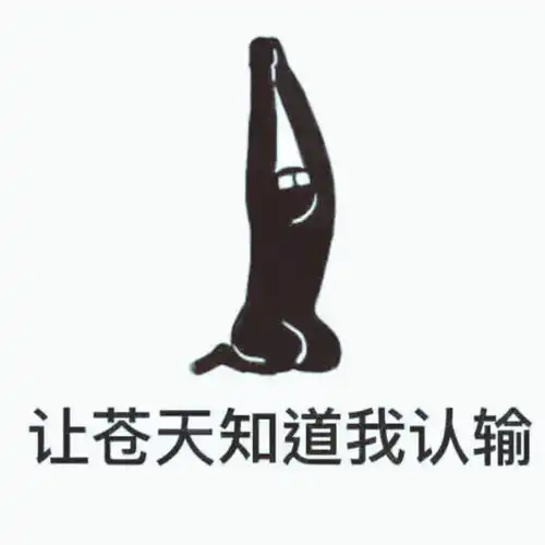 云南人要被晒成非洲人了,救救孩子吧