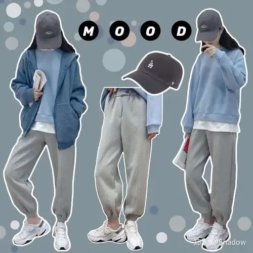 有没有什么亮色系卫衣店铺推荐