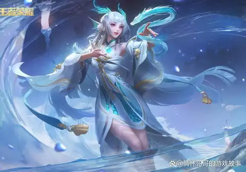 王者荣耀西施怎么玩连招5个方面一定要注意