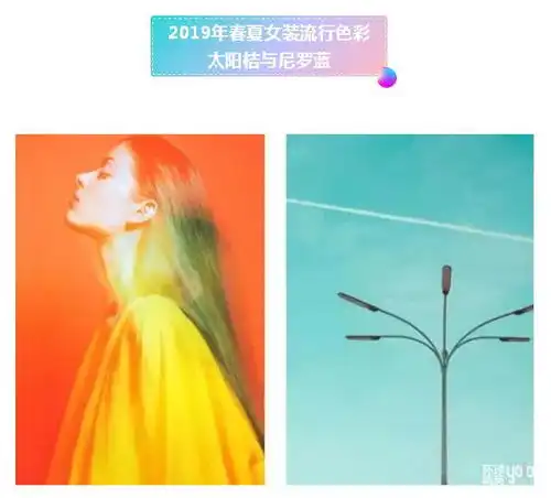 臻品生活2019春夏流行元素,怎么穿才够时髦