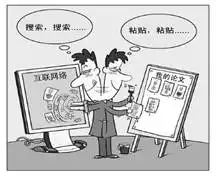 阅读材料,回答问题材料一根据社会信用体系建设规划纲要20142020年,我国正加紧完善涉及信用征集奖惩黑名单等一系列制度,全方位提高失信成本,增强威慑力