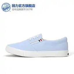 女鞋拼色休闲学院风套脚百搭帆布鞋wxy849t图片品牌图库鞋子鞋子品牌