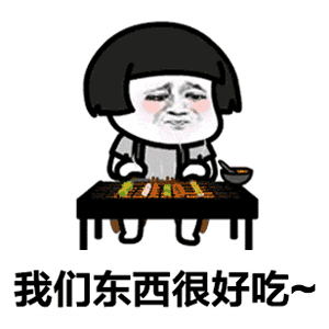 抖音萨瓦迪卡欢迎大家是什么意思抖音泰国蕾哈娜意思介绍游戏吧