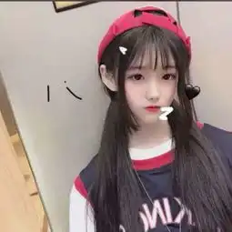 女生说我洗澡澡啦,直男才回好好洗,这样回才甜到掉牙