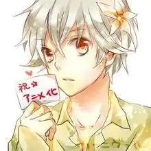 红发红眸动漫头像霸气