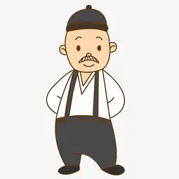 手绘矢量重阳节老爷爷透明底免抠图片素材其他格式下载动漫人物大全