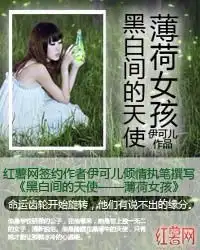 继续支持可儿哦加油