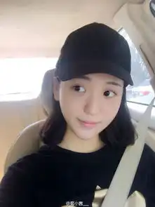 川大校花晒实力一字马堪称萌系小仙女